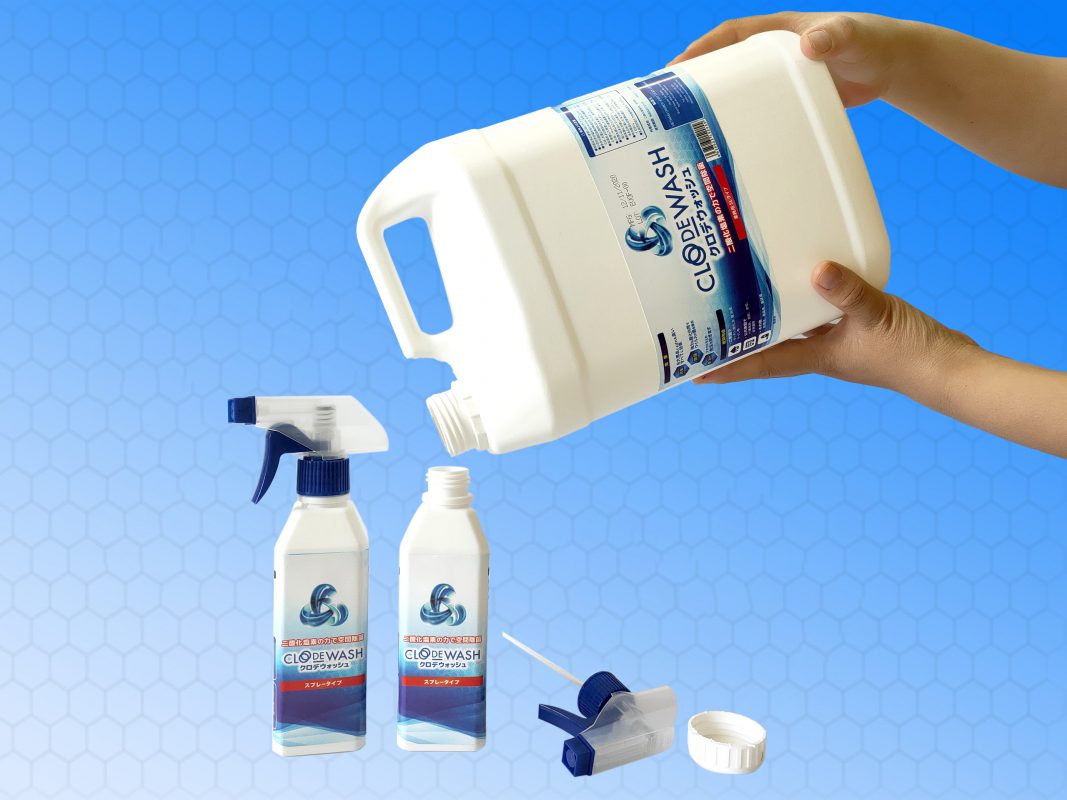 Dung dịch khử mùi đa năng 5L W05