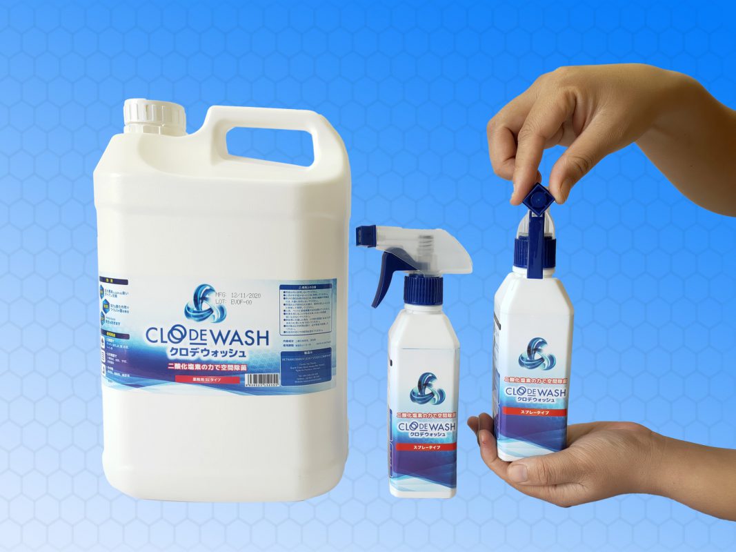Dung dịch khử mùi đa năng 5L W05